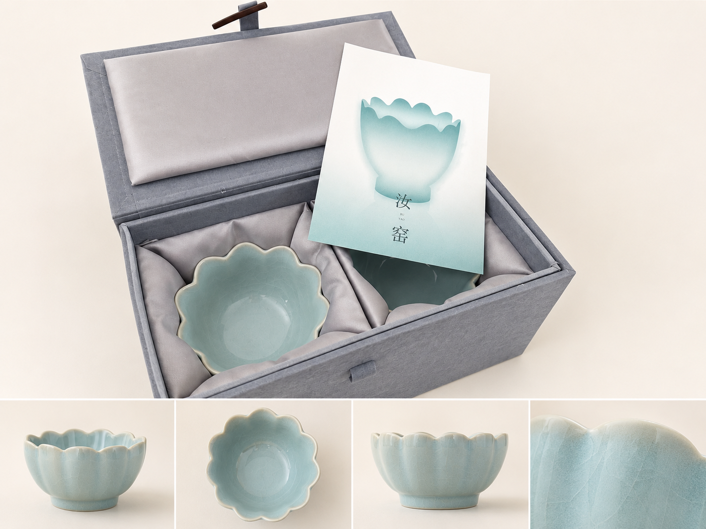Moonlit Petal Celadon | 月白对盏