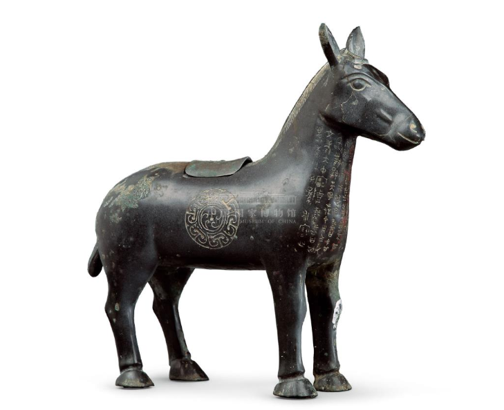 Bronze Foal-shaped Zun · 驹尊