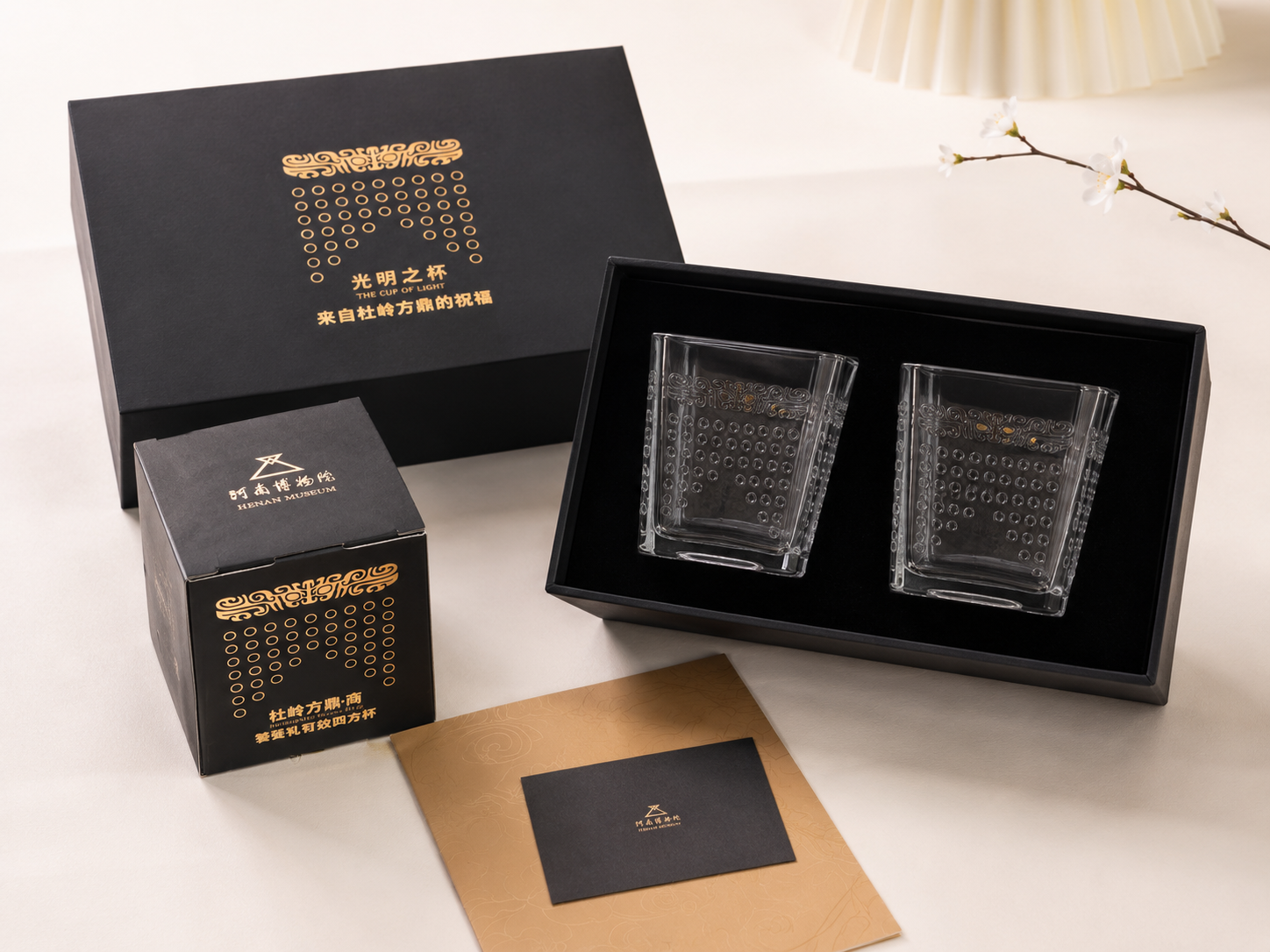 Duling Fangding Glass · Shang Dynasty Inspired Whiskey Glass | 杜岭方鼎杯