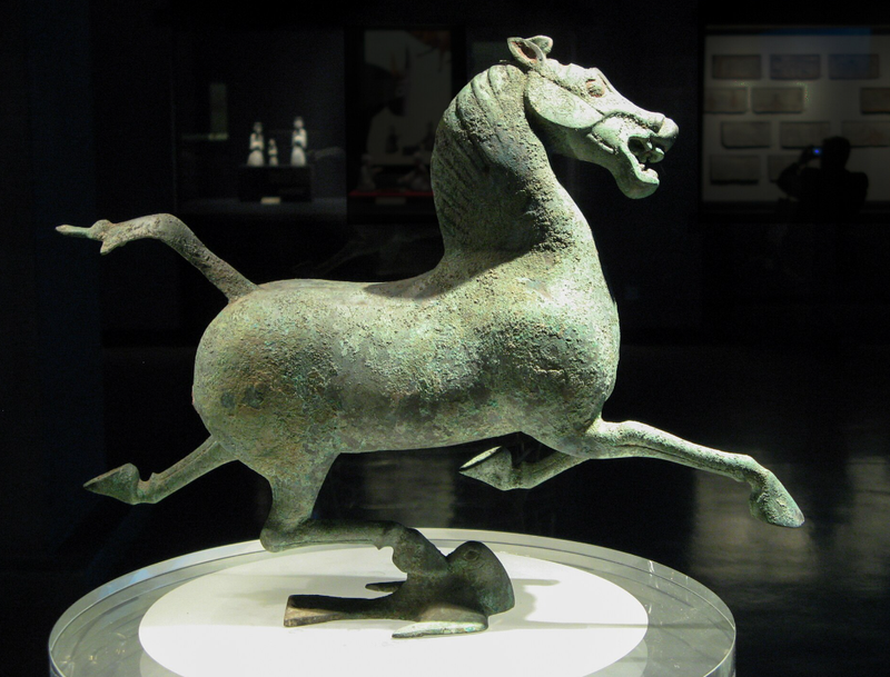 Flying Horse of Gansu · 马踏飞燕