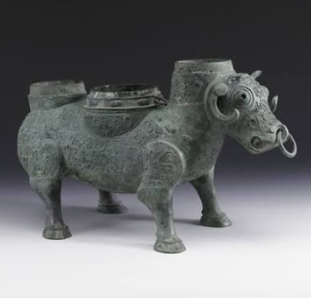 Ox-Shaped Ritual Wine Vessel · 牺尊