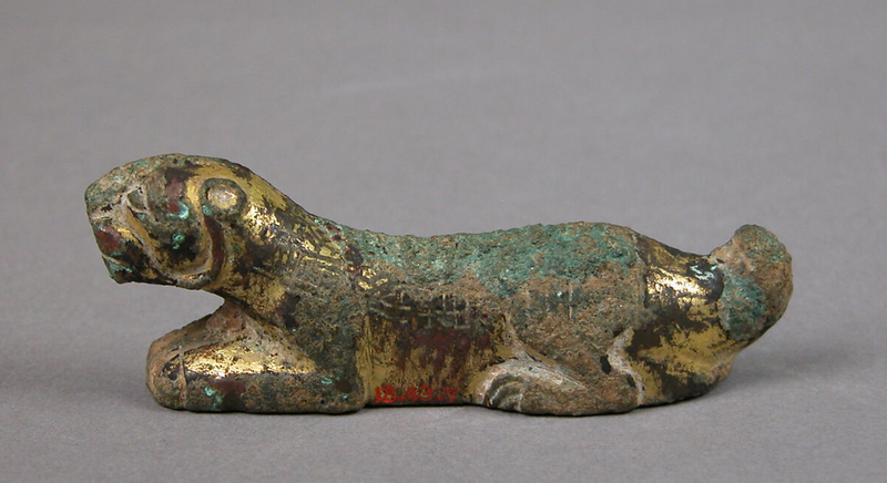 Tally in the Shape of a Tiger (Hu Fu) · 虎符